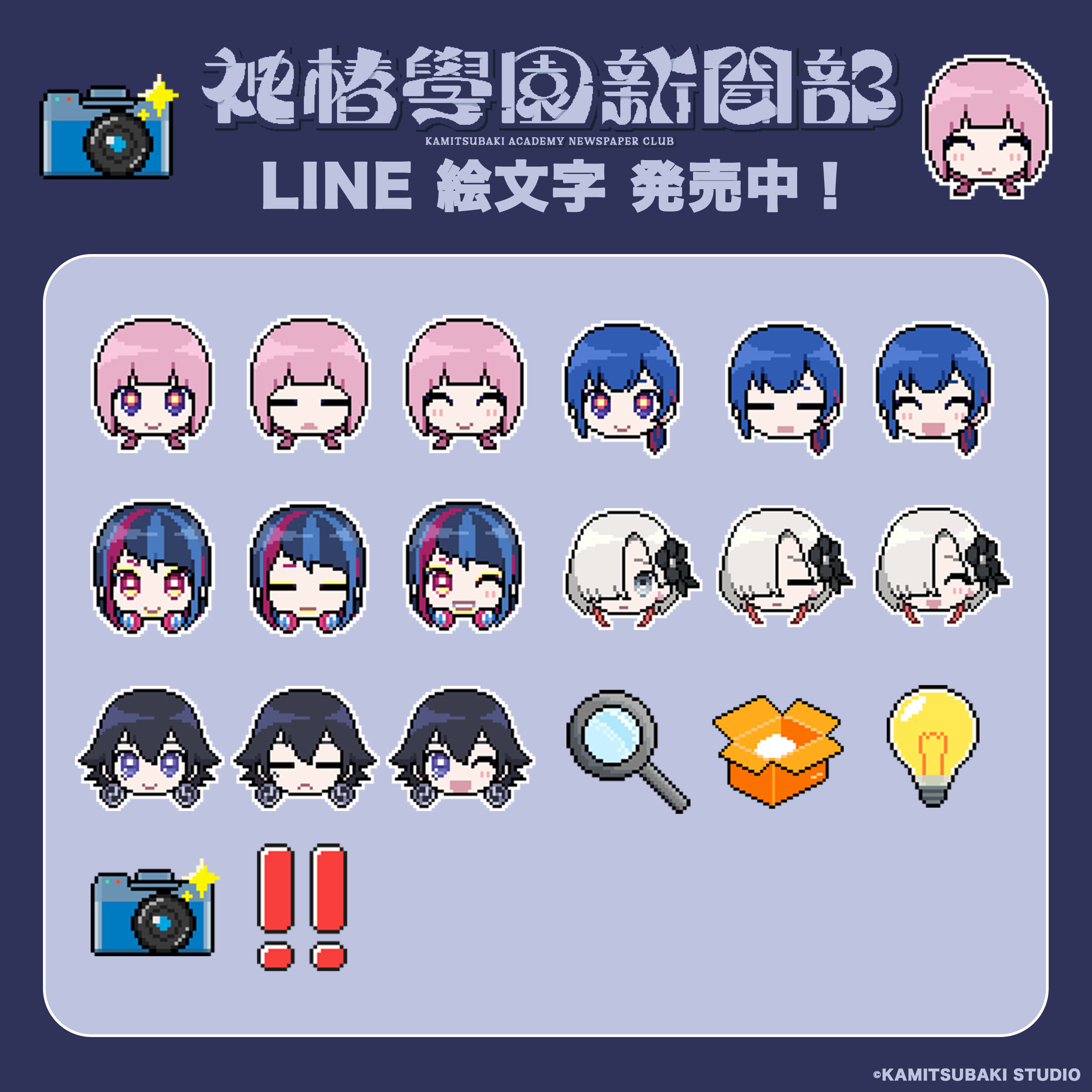 ꡼ No.003 | 5ͤξȤȤ˿ػԤ˹륦掠ҥߥĤ򽸤Իõܱॢɥ٥㡼ֿܱ࿷ʹȯ