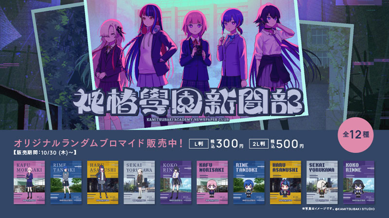 ꡼ No.004 | 5ͤξȤȤ˿ػԤ˹륦掠ҥߥĤ򽸤Իõܱॢɥ٥㡼ֿܱ࿷ʹȯ