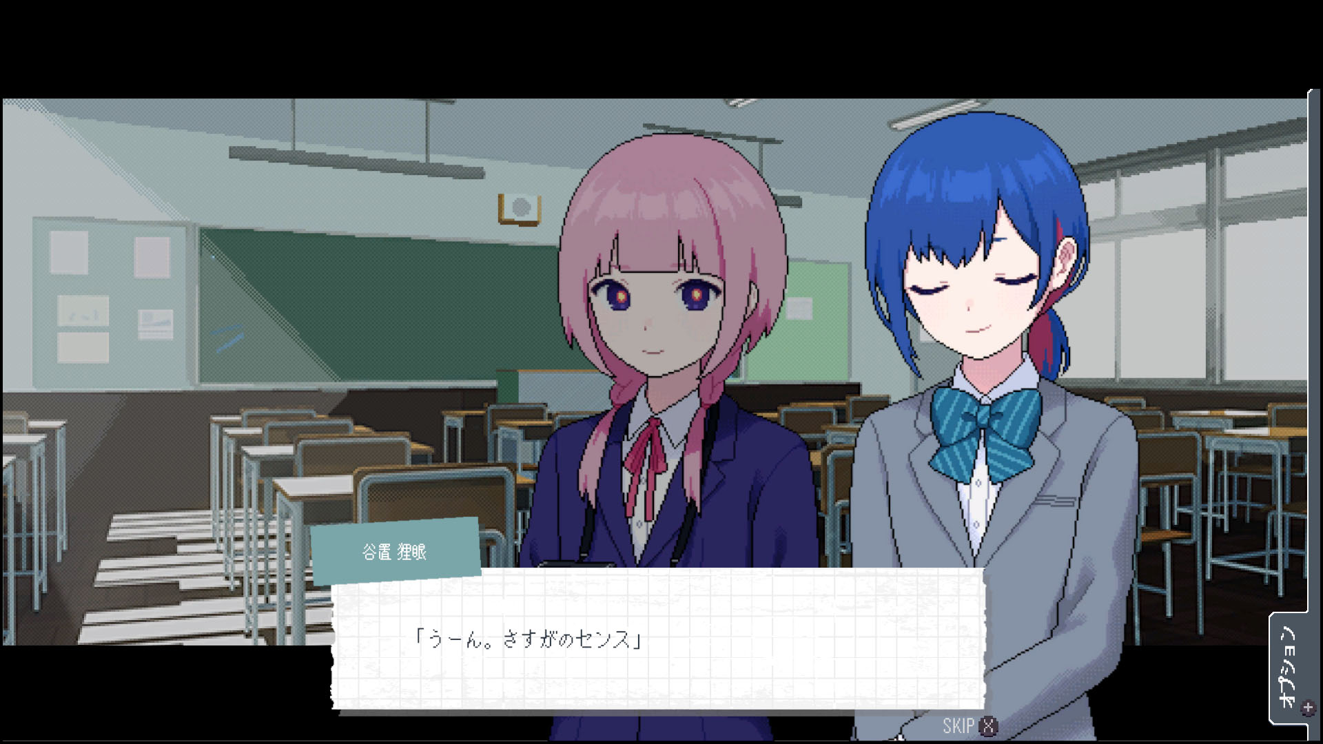 ꡼ No.005 | 5ͤξȤȤ˿ػԤ˹륦掠ҥߥĤ򽸤Իõܱॢɥ٥㡼ֿܱ࿷ʹȯ