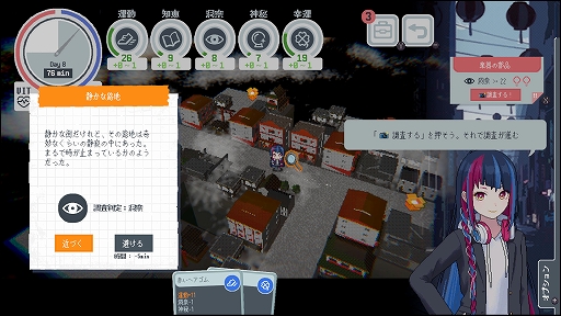 ���������꡼ No.008�Υ���ͥ������ / 5�ͤξ����ȤȤ�˿��ػԤ˹����륦�掠��ҥߥĤ򽸤���������������Ի�õ���ܱॢ�ɥ٥���㡼�ֿ����ܱ࿷ʹ��������ȯ��