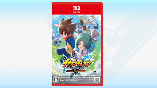 画像ギャラリー No.003のサムネイル画像 / 「イナズマイレブン 英雄たちのヴィクトリーロード」,Switch2向けパッケージ版を6月11日に発売。新規オリジナルイラストをパッケージに使用