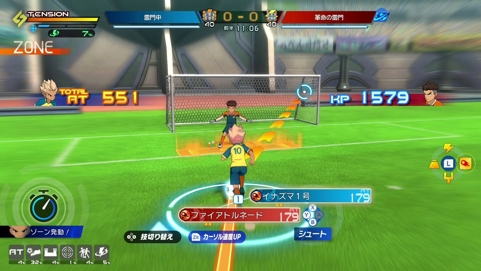 ꡼ No.004 | Nintendo Switch 2 ʥޥ֥ ͺΥȥ꡼