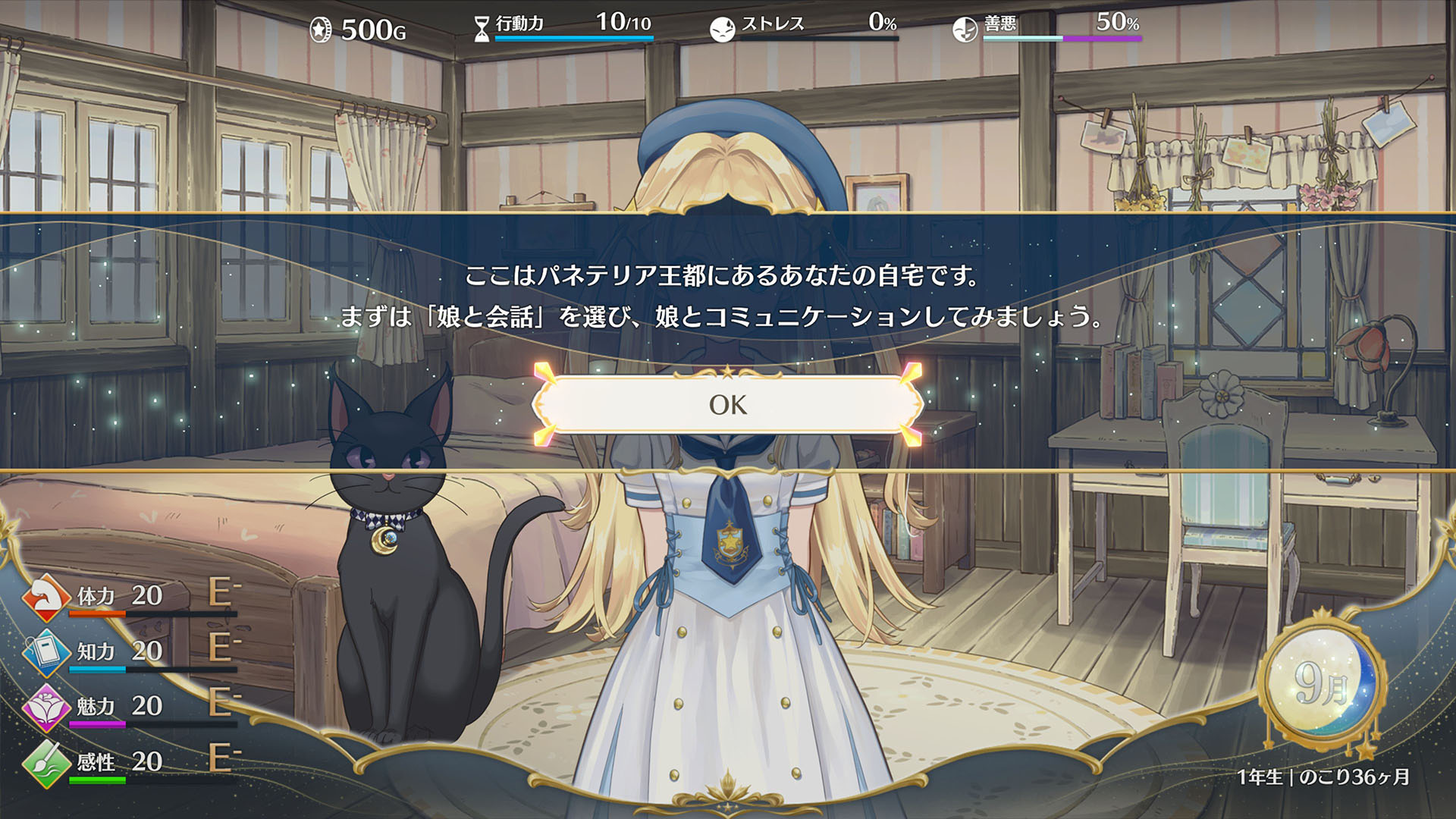 ꡼ No.003 | ̼ΰڤ֤ޤץ󥻥סθǤSteamǸˡ2ƥȥ쥤顼Ǻ