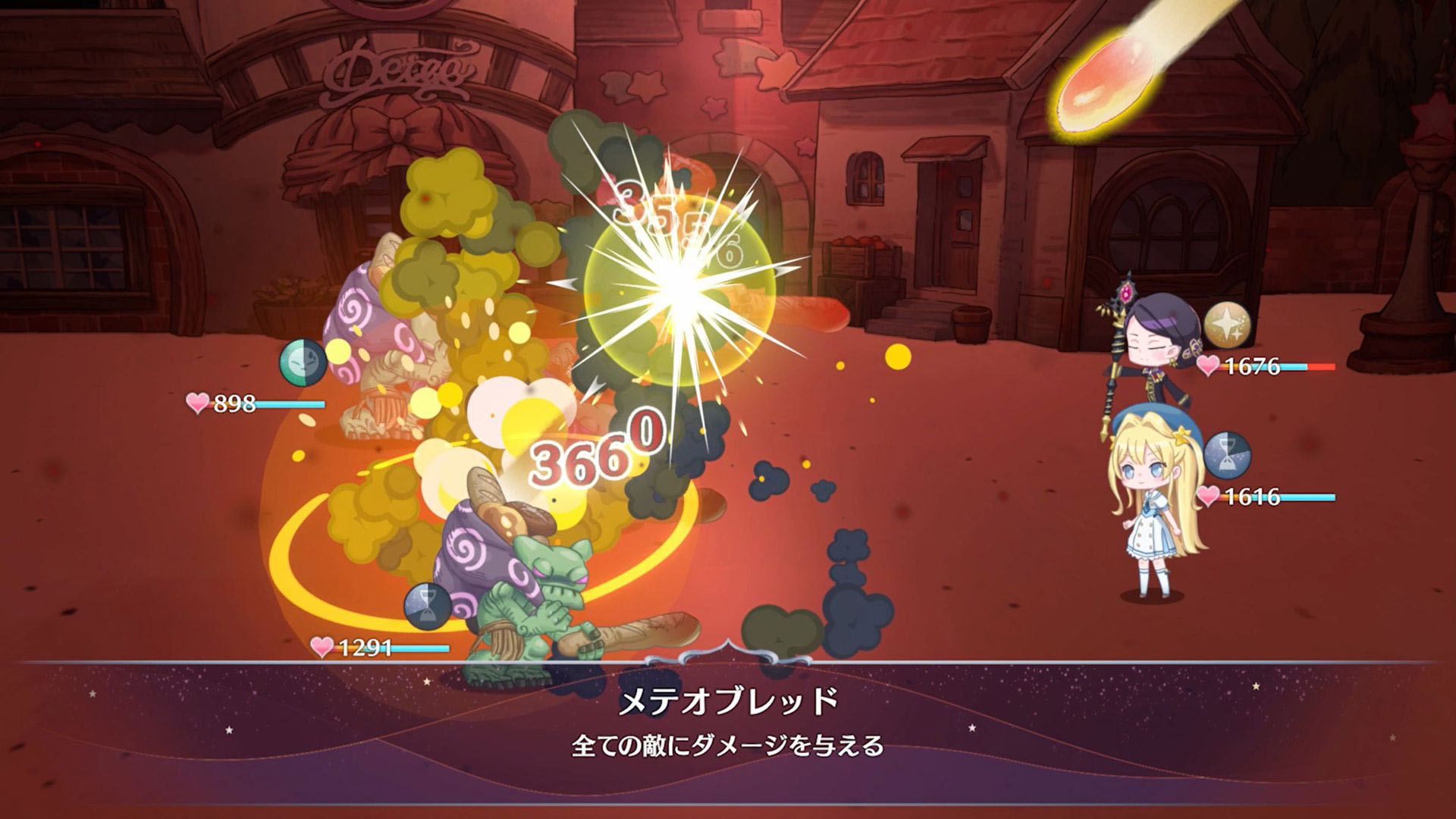 ꡼ No.006 | ̼ΰڤ֤ޤץ󥻥סθǤSteamǸˡ2ƥȥ쥤顼Ǻ