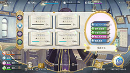 ���������꡼ No.005�Υ���ͥ������ / ̼�ΰ�����ڤ����֤ޤ�������ץ�󥻥��ס��θ��Ǥ�Steam�Ǹ����ˡ���2�ƥȥ쥤�顼��Ǻ�