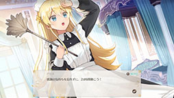 ���������꡼ No.007�Υ���ͥ������ / ̼�ΰ�����ڤ����֤ޤ�������ץ�󥻥��ס��θ��Ǥ�Steam�Ǹ����ˡ���2�ƥȥ쥤�顼��Ǻ�