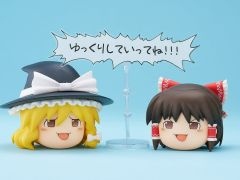 「ねんどろいどもあ ゆっくりしていってね!!!」，6月に発売決定。ゆっくり霊夢，ゆっくり魔理沙が2体セットでフィギュア化