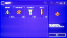 ꡼ No.006 | 1990ǯȾˤڥ󥹡ޥADVRain98פ2025ǯۿ