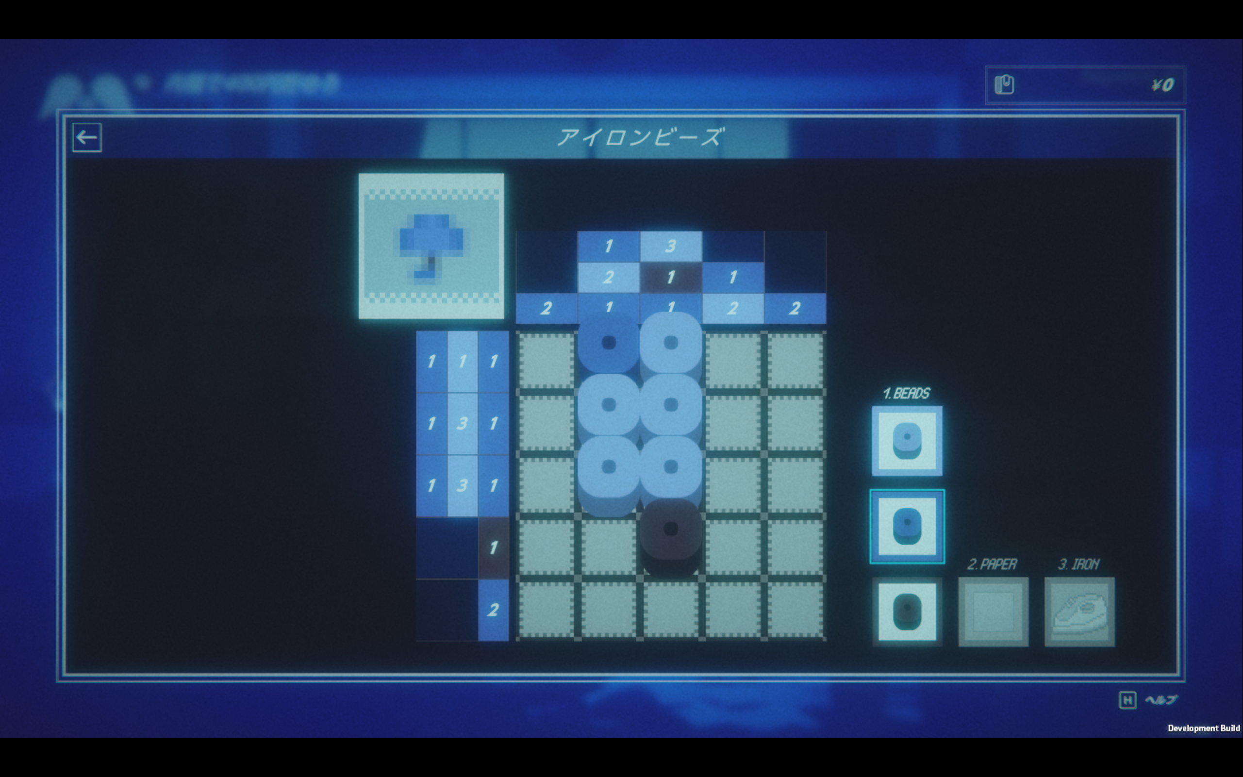 ꡼ No.028 | ̥Ϥľ1998ǯ˴ءɤͤˤȴФʤʤRain98פ̥ϤȤϲWePlay2025