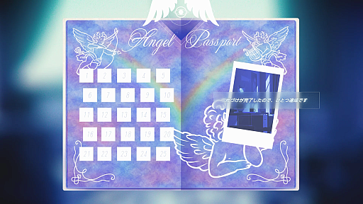 ���������꡼ No.023�Υ���ͥ������ / ������̥�Ϥ����ľ�������������1998ǯ��������˴�ء��ɤ���ͤˤ�ȴ���Ф��ʤ��ʤ��Rain98�פ�̥�ϤȤϲ�����WePlay2025��