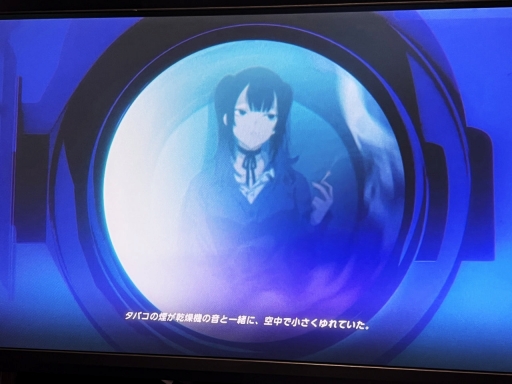 画像ギャラリー No.004のサムネイル画像 / 「よどんだ水槽」のような渋谷で，彼女はなぜ世界を終わらせたがるのか？ 「Rain98」最新デモ先行体験＆インタビュー