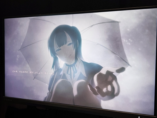 画像ギャラリー No.014のサムネイル画像 / 「よどんだ水槽」のような渋谷で，彼女はなぜ世界を終わらせたがるのか？ 「Rain98」最新デモ先行体験＆インタビュー