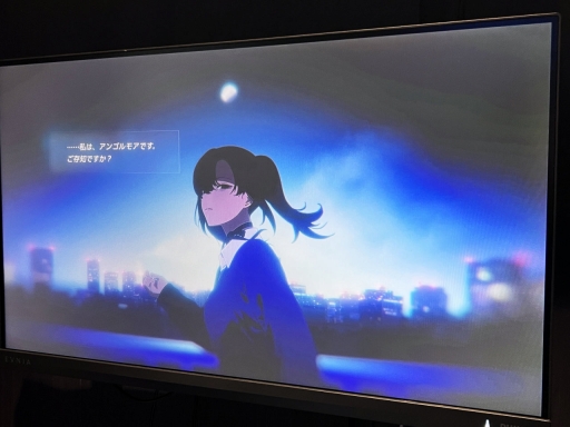画像ギャラリー No.015のサムネイル画像 / 「よどんだ水槽」のような渋谷で，彼女はなぜ世界を終わらせたがるのか？ 「Rain98」最新デモ先行体験＆インタビュー