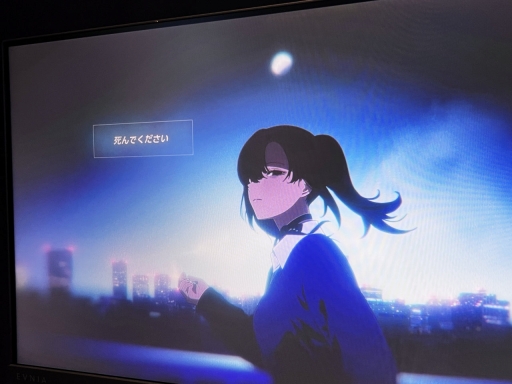 画像ギャラリー No.017のサムネイル画像 / 「よどんだ水槽」のような渋谷で，彼女はなぜ世界を終わらせたがるのか？ 「Rain98」最新デモ先行体験＆インタビュー