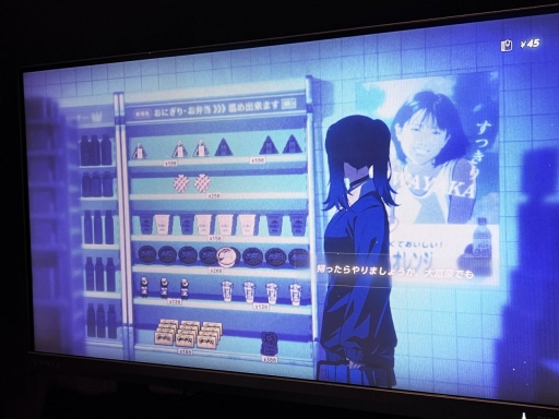 画像ギャラリー No.025のサムネイル画像 / 「よどんだ水槽」のような渋谷で，彼女はなぜ世界を終わらせたがるのか？ 「Rain98」最新デモ先行体験＆インタビュー