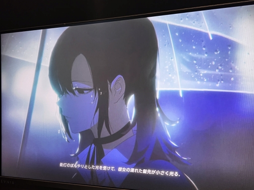 画像ギャラリー No.028のサムネイル画像 / 「よどんだ水槽」のような渋谷で，彼女はなぜ世界を終わらせたがるのか？ 「Rain98」最新デモ先行体験＆インタビュー