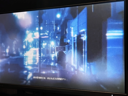 画像ギャラリー No.040のサムネイル画像 / 「よどんだ水槽」のような渋谷で，彼女はなぜ世界を終わらせたがるのか？ 「Rain98」最新デモ先行体験＆インタビュー