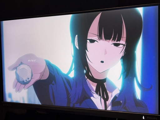 画像ギャラリー No.042のサムネイル画像 / 「よどんだ水槽」のような渋谷で，彼女はなぜ世界を終わらせたがるのか？ 「Rain98」最新デモ先行体験＆インタビュー