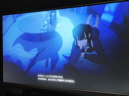 画像ギャラリー No.043のサムネイル画像 / 「よどんだ水槽」のような渋谷で，彼女はなぜ世界を終わらせたがるのか？ 「Rain98」最新デモ先行体験＆インタビュー