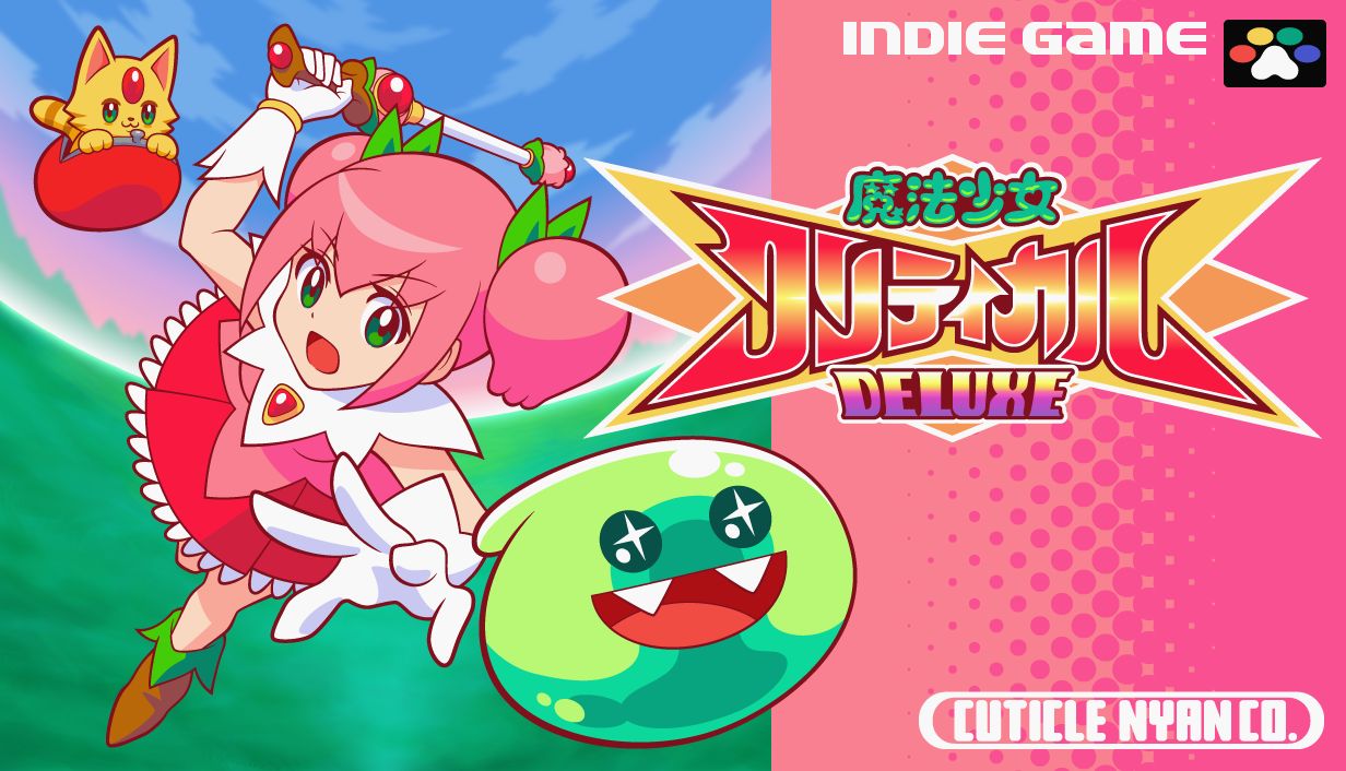 ハイブリッドエンジェル PCゲーム 育成型美少女異種格闘技