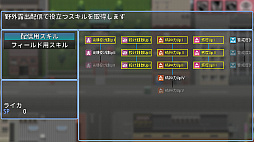 ꡼ No.003 | 餱 Ϫۿ