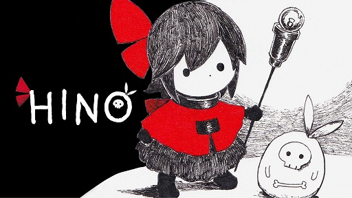 画像ギャラリー No.003のサムネイル画像 / 東映ゲームズがTGSへの出展を発表。新作タイトル「HINO」「KILLA」「DEBUG NEPHEMEE」の特別試遊版を展示