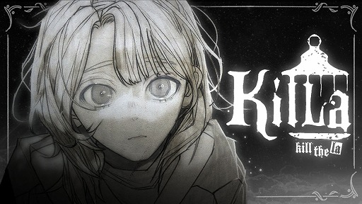 画像ギャラリー No.004のサムネイル画像 / 東映ゲームズがTGSへの出展を発表。新作タイトル「HINO」「KILLA」「DEBUG NEPHEMEE」の特別試遊版を展示