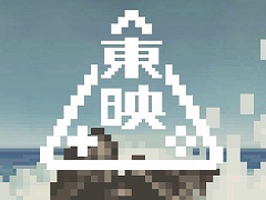 東映ゲームズがTGSへの出展を発表。新作タイトル「HINO」「KILLA」「DEBUG NEPHEMEE」の特別試遊版を展示
