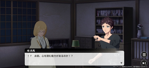 ꡼ No.004 | Υץ쥤ݡϸθǤ֤ΤΤ۳ηסʪ΢¦䡤饯о줹륪ꥸʥ륹ȡ꡼ڤ