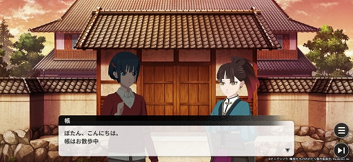 ꡼ No.005 | Υץ쥤ݡϸθǤ֤ΤΤ۳ηסʪ΢¦䡤饯о줹륪ꥸʥ륹ȡ꡼ڤ