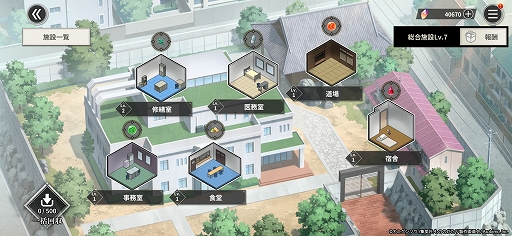 ꡼ No.018 | Υץ쥤ݡϸθǤ֤ΤΤ۳ηסʪ΢¦䡤饯о줹륪ꥸʥ륹ȡ꡼ڤ