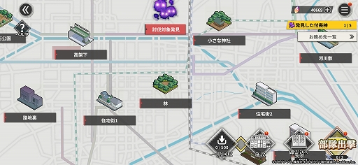 ꡼ No.019 | Υץ쥤ݡϸθǤ֤ΤΤ۳ηסʪ΢¦䡤饯о줹륪ꥸʥ륹ȡ꡼ڤ