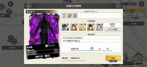 ꡼ No.020 | Υץ쥤ݡϸθǤ֤ΤΤ۳ηסʪ΢¦䡤饯о줹륪ꥸʥ륹ȡ꡼ڤ