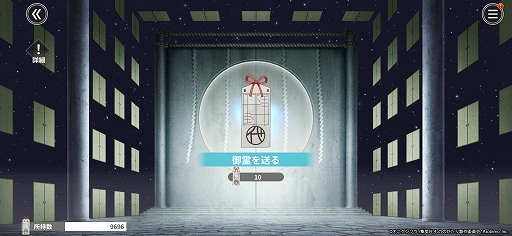 ꡼ No.021 | Υץ쥤ݡϸθǤ֤ΤΤ۳ηסʪ΢¦䡤饯о줹륪ꥸʥ륹ȡ꡼ڤ