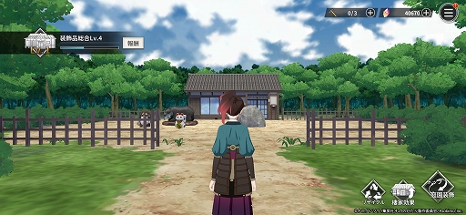 ꡼ No.024 | Υץ쥤ݡϸθǤ֤ΤΤ۳ηסʪ΢¦䡤饯о줹륪ꥸʥ륹ȡ꡼ڤ