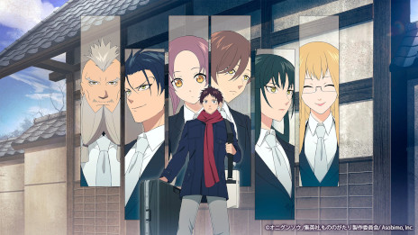 ꡼ No.004 | ޥ۸RPG֤ΤΤ۳ηסӥ򳫻ϡ֤ΤΤפΥȡ꡼θǤʥꥪϿ