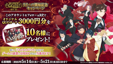 ꡼ No.005 | ޥ۸RPG֤ΤΤ۳ηסӥ򳫻ϡ֤ΤΤפΥȡ꡼θǤʥꥪϿ