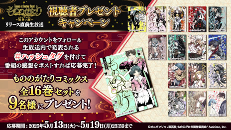 ꡼ No.006 | ޥ۸RPG֤ΤΤ۳ηסӥ򳫻ϡ֤ΤΤפΥȡ꡼θǤʥꥪϿ