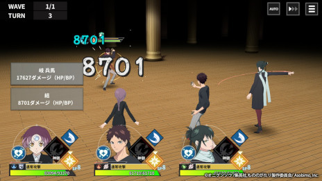 ꡼ No.010 | ޥ۸RPG֤ΤΤ۳ηסӥ򳫻ϡ֤ΤΤפΥȡ꡼θǤʥꥪϿ