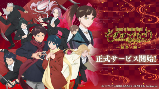 ꡼ No.012 | ޥ۸RPG֤ΤΤ۳ηסӥ򳫻ϡ֤ΤΤפΥȡ꡼θǤʥꥪϿ