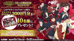 ꡼ No.013 | ޥ۸RPG֤ΤΤ۳ηסӥ򳫻ϡ֤ΤΤפΥȡ꡼θǤʥꥪϿ