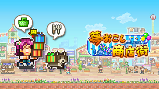 ���������꡼ No.003�Υ���ͥ������ / ���������եȤηбĥ���ֵ���֥���ʪ��ס�̴��������Ź���ס�Xbox�Ǥ�����ȯ��