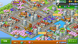 夢おこし商店街