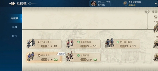 ꡼ No.004 | ֥饤: ͧפϡޡȥեǻϤޤ뿷ʸι100Ͱʾαѷ椿ȤȤˡ襤ĩPR