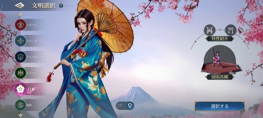 ꡼ No.005 | ֥饤: ͧפϡޡȥեǻϤޤ뿷ʸι100Ͱʾαѷ椿ȤȤˡ襤ĩPR