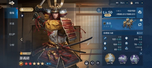 ꡼ No.006 | ֥饤: ͧפϡޡȥեǻϤޤ뿷ʸι100Ͱʾαѷ椿ȤȤˡ襤ĩPR