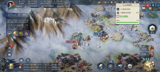 ꡼ No.022 | ֥饤: ͧפϡޡȥեǻϤޤ뿷ʸι100Ͱʾαѷ椿ȤȤˡ襤ĩPR