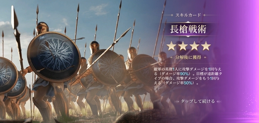 ꡼ No.023 | ֥饤: ͧפϡޡȥեǻϤޤ뿷ʸι100Ͱʾαѷ椿ȤȤˡ襤ĩPR