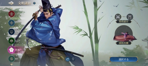 ꡼ No.032 | ֥饤: ͧפϡޡȥեǻϤޤ뿷ʸι100Ͱʾαѷ椿ȤȤˡ襤ĩPR