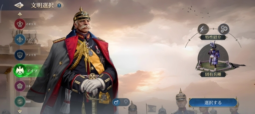 ꡼ No.033 | ֥饤: ͧפϡޡȥեǻϤޤ뿷ʸι100Ͱʾαѷ椿ȤȤˡ襤ĩPR